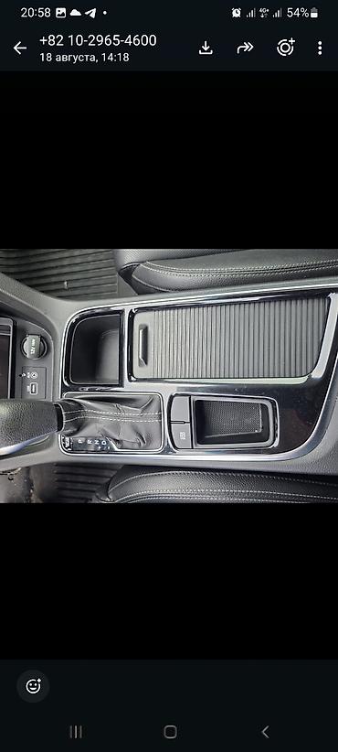 corolla s: Hyundai Sonata: 2020 г., 2 л, Автомат, Газ, Седан — 3