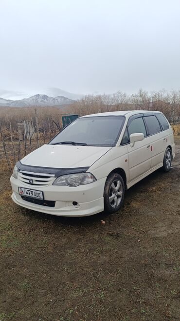 продажа хонда одиссей: Honda Odyssey: 2001 г., 2.3 л, Автомат, Газ, Минивэн