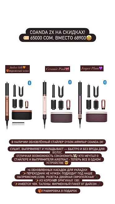 Дорожные сумки: Дорожная сумка, Женские, Новый — 6