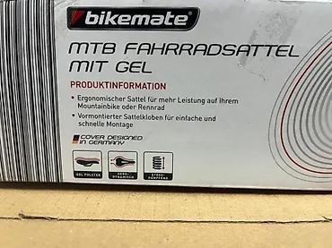 ps torba: Bikemate MTB biciklističko sedište sa gelom - Ergonomski dizajn za — 2