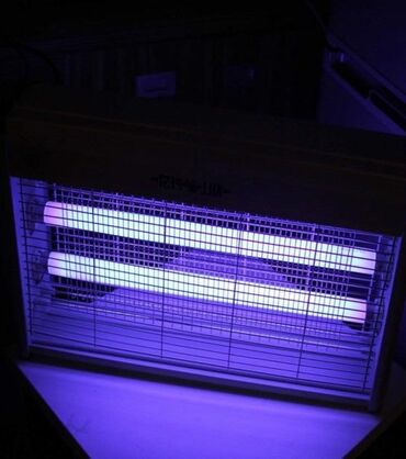 Oprema i sredstva za zaštitu: ASPECTEK Elektricni Uredjaj NOVO za Komarce i Insekte AKCIJA Cene — 9