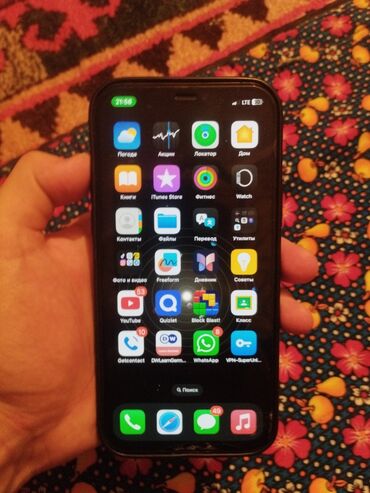 айфон 13 про 256 гб цена бишкек бу: IPhone 12 Pro, Б/у, 256 ГБ, Sierra Blue, Защитное стекло, Чехол, 72 %