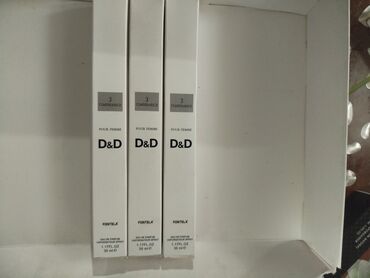 Парфюмерия: Парфюмированные спреи/ароматы в формате 35 мл (Vaporisateur – Eau de — 6