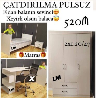 детское трюмо и косметика для девочек: Yataq otagi mebeli ÇARPAYI+DOLAB+Yazı masası_ 💥 Yeni və sifarişlə