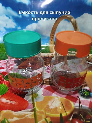 Посуда: Продаю новую и б/у кухонную посуду: блюда,тарелки,кисэ,бокалы,чашки с — 20