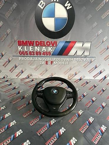 golf 8 dimenzije: M-VOLAN F SERIJA ZA BMW SERIJA 5, SERIJA 7 OD 2008. DO 2015. GOD. | — 1