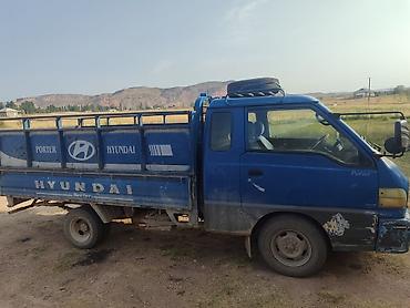 trunk q: Hyundai Porter — компактный бортовой грузовик. Основные особенности — 2