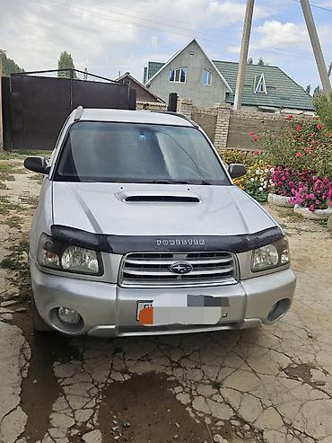 купить авто хендай соната: Subaru Forester: 2003 г., 2 л, Автомат, Бензин, Кроссовер — 2