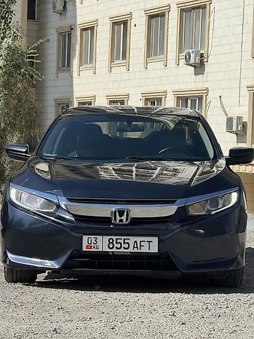 хонда инсайт 2011: Honda Civic: 2017 г., 2 л, Автомат, Бензин, Седан — 3