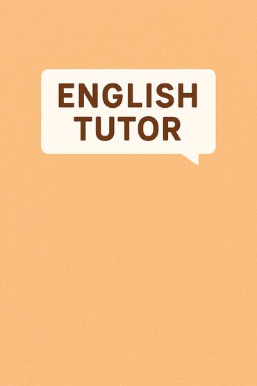 учитель турецкого языка: Привет! Меня зовут Айжан, я прошла курс British Council “Teaching