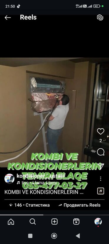 kondisioner balaca: Kondisioner 100-dən çox kv. m, Split sistem, Kredit yoxdur