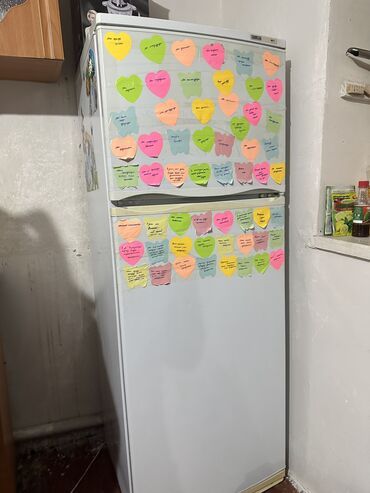 цена холодильник атлант: Холодильник Atlant, Б/у, Двухкамерный