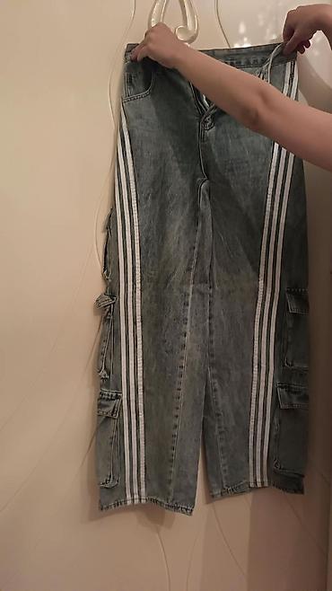 leopard ətəklər: Denim yubka ve salvar her iksi az geyinilib.s olcu . her biri 65 azn — 1