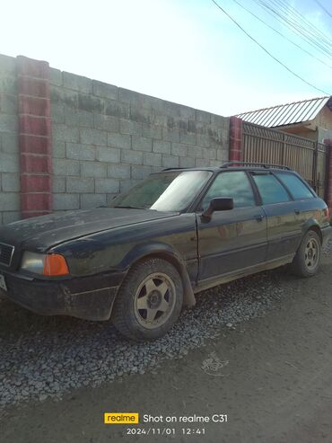 Audi: Audi 80: 1994 г., 1.8 л, Механика, Бензин, Универсал