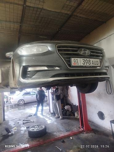 СТО, ремонт транспорта: Компьютерная диагностика, Шумоизоляция, Замена масел, жидкостей, с выездом — 4