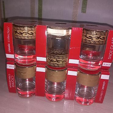 для набора: Наборы рюмок «Classic collection» от Гусь‑Хрустального стекольного — 4
