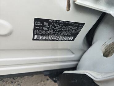 Subaru: Subaru Ascent: 2020 г. — 10