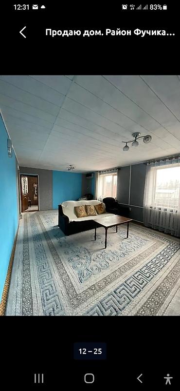 Продажа коттеджей и домов: Продаётся кирпичный дом в районе Фучика. - Двухэтажное капитальное — 12