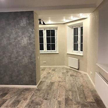 Ремонт под ключ: Ремонт под ключ | Квартиры Больше 6 лет опыта — 1