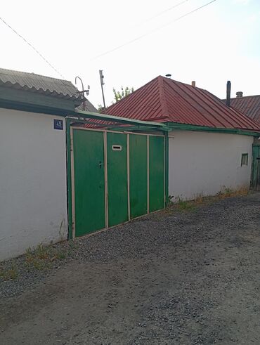 продаю дом под ипотеку: Дом, 115 м², 5 комнат, Собственник, Косметический ремонт