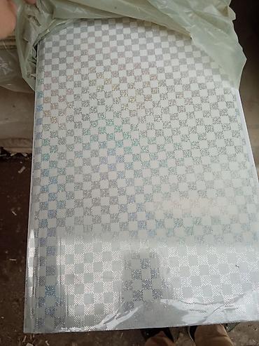 Lambrin: Sade Ag Lambirim Topdan satis - 4.20 q Sade Ag Lambirim Perakenden — 17