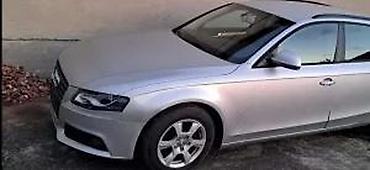 obd bluetooth: AUDI A4 B8 VENTILATOR HLADNJAKA HLADNJAK VODE DELOVI B8 | A4 b8 levi — 4