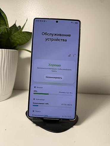 note 3: Samsung Galaxy S25 Ultra, Б/у, 256 ГБ, цвет - Серебристый, 1 SIM, eSIM — 6