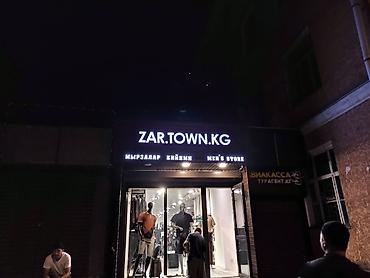 Изготовление рекламных конструкций: | Вывески, Лайтбоксы, Таблички, | Монтаж, Демонтаж, Разработка дизайна — 9