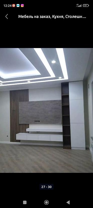 Мебель на заказ: Мебель на заказ, Спальня, Стулья, Стол, Шкаф — 18