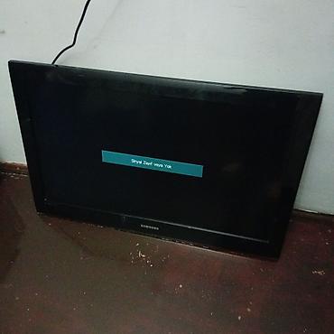 Televizorlar: Samsung televizor Model: LE37B530P7W Type No: LE37B530 Ekran — 2