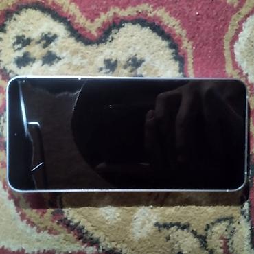 нот 9: Samsung Galaxy S25+, Новый, 512 ГБ, цвет - Белый — 6