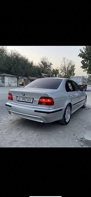 на е39: BMW 5 series: 1997 г., 2.5 л, Механика, Бензин — 8