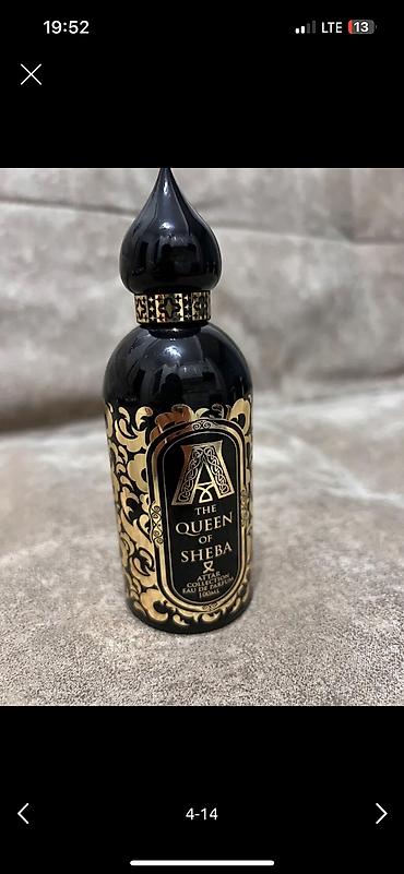 Парфюмерия: Парфюм оригинал тестер привезенные из россии — 8