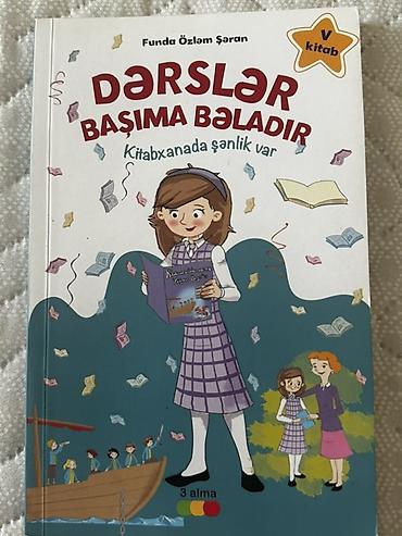 Книги и журналы: Məhsul: Uşaq kitabı – “Dərslər başıma bəladır: Kitabxanada şənlik var” — 1