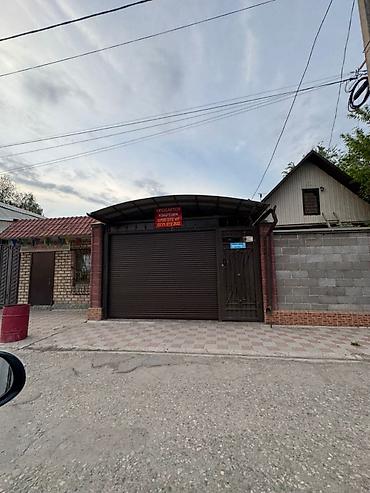 Продажа коттеджей и домов: Срочно продается мансардный дом Адрес: район Жибек Жолу – Фучика — 1