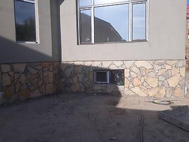 Оңдоп-түзөө жана курулуш: Природный камень для облицовки и мощения - Форма: плитняк/плашка — 2