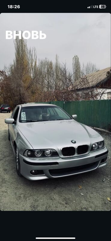 BMW: BMW 5 series: 1996 г., 2.8 л, Механика, Бензин, Седан — 7