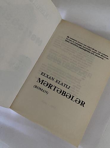 Книги и журналы: Elxan Elatlı-Dedektiv janrında bədii kitab Çatdırılma yalnız — 2