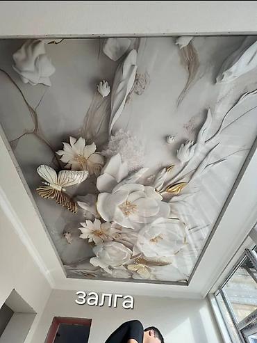 Натяжной потолок: Натяжной потолок Глянцевое, Матовое, 3D потолки Гарантия, Бесплатная консультация, Бесплатный замер — 10