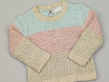 sweterek rozpinany hm: Sweter, 12-18 m, stan - Dobry
