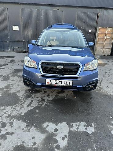 honda seattle: Subaru Forester: 2016 г., 2.5 л, Вариатор, Бензин, Кроссовер — 1
