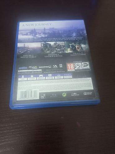 ufc ps5: Metro Exodus — дисковая версия для PlayStation 4 (PS4), издание Deep — 2