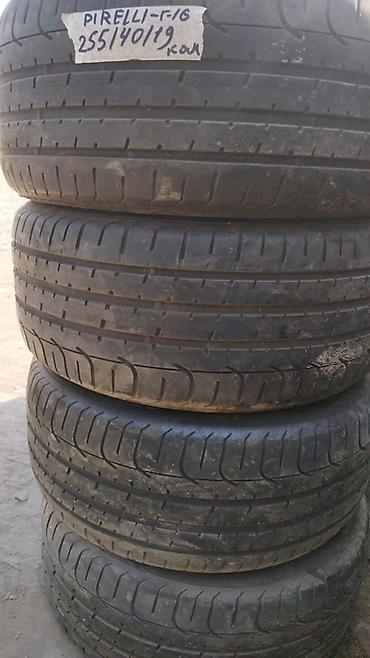 pir: Шины 255 / 40 / R 19, Лето, Б/у, Пара, Легковые, Pirelli — 1