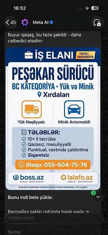 работа водителем категории б: İş elanıdır: Peşəkar sürücü axtarılır Kateqoriya: BC Nəqliyyat — 2