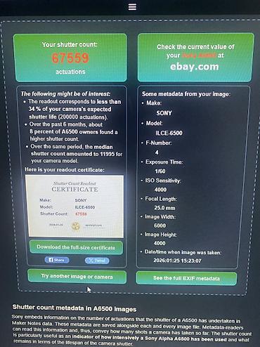 Фотоаппараты: Sony a6500 комплект 5 аккумуляторов кабель HDMI 2 оригинальные — 10