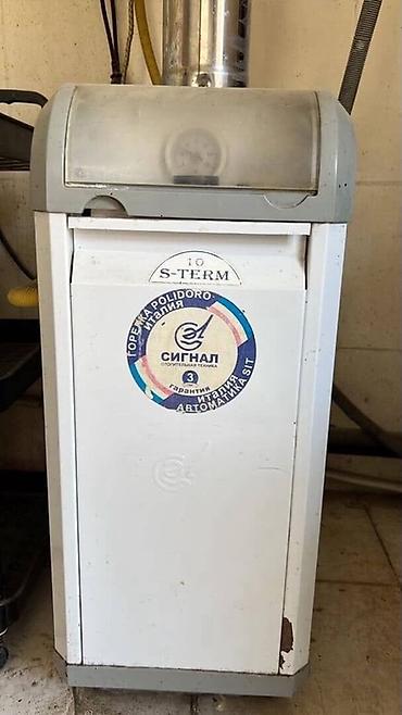 умные счетчики: Газовый котел «Сигнал S-TERM 10» - Напольный газовый котел для — 2