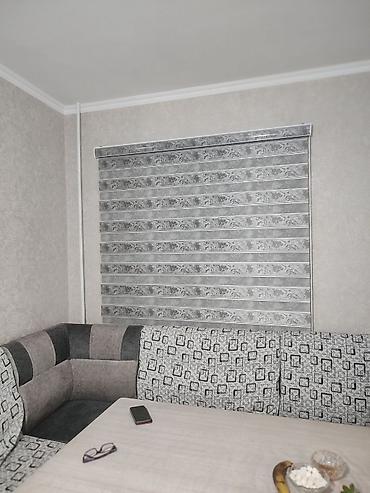 Жалюзи и рольшторы: ✅бесплатный выезд мастера на замер позволит сэкономит ваше время👌 ✅в — 7