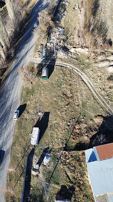 Продажа участков: 7 соток, Для строительства, Красная книга, Тех паспорт, Договор купли-продажи — 5