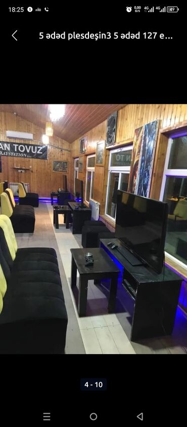 heyet ucun oturacaqlar: PlayStation oyun zalı üçün hazır komplektlər Satışda tam yığılmış