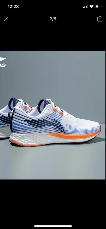 Мужская обувь: Li-ning 2023 оригинал Новый
Размер 41 доставка ест бесплатно at lalafo.kg Мужская обувь: Li-ning 2023 оригинал Новый
Размер 41 доставка ест бесплатно